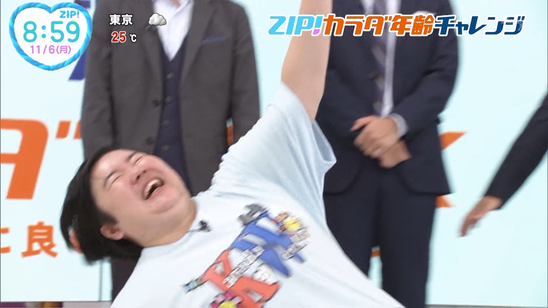 ナンガ(^O^)σ on X: 