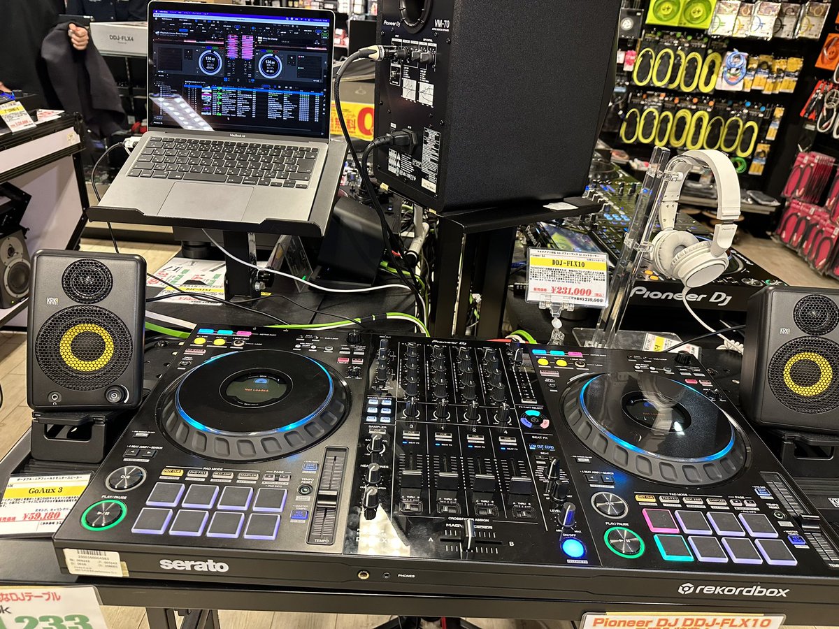 avshimiken's tweet photo. 人生でやりたかった事のひとつ、DJ。

一式買っちまった。 https://t.co/NUsLBIKyJZ