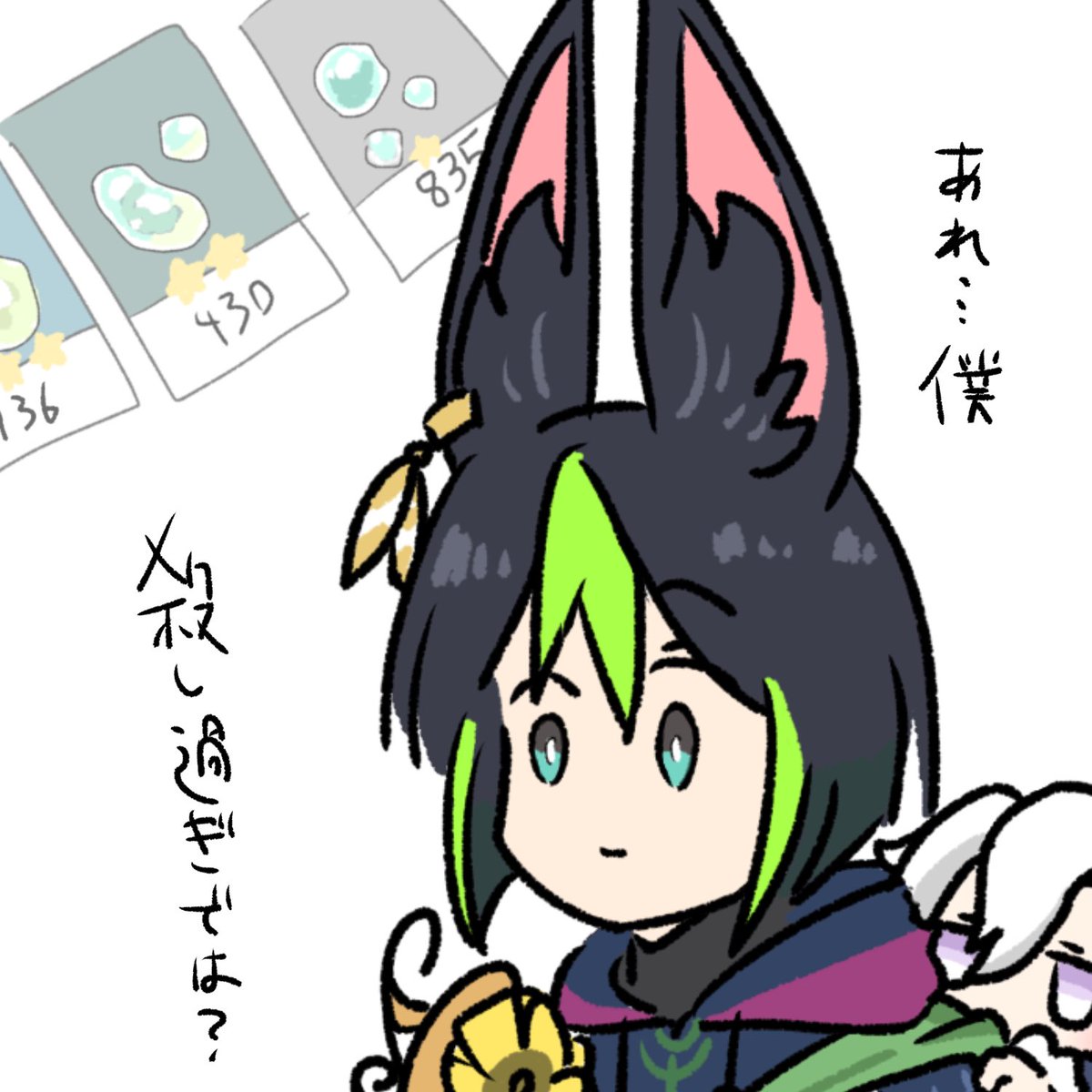 フレンドの世界でも狩りまくってた