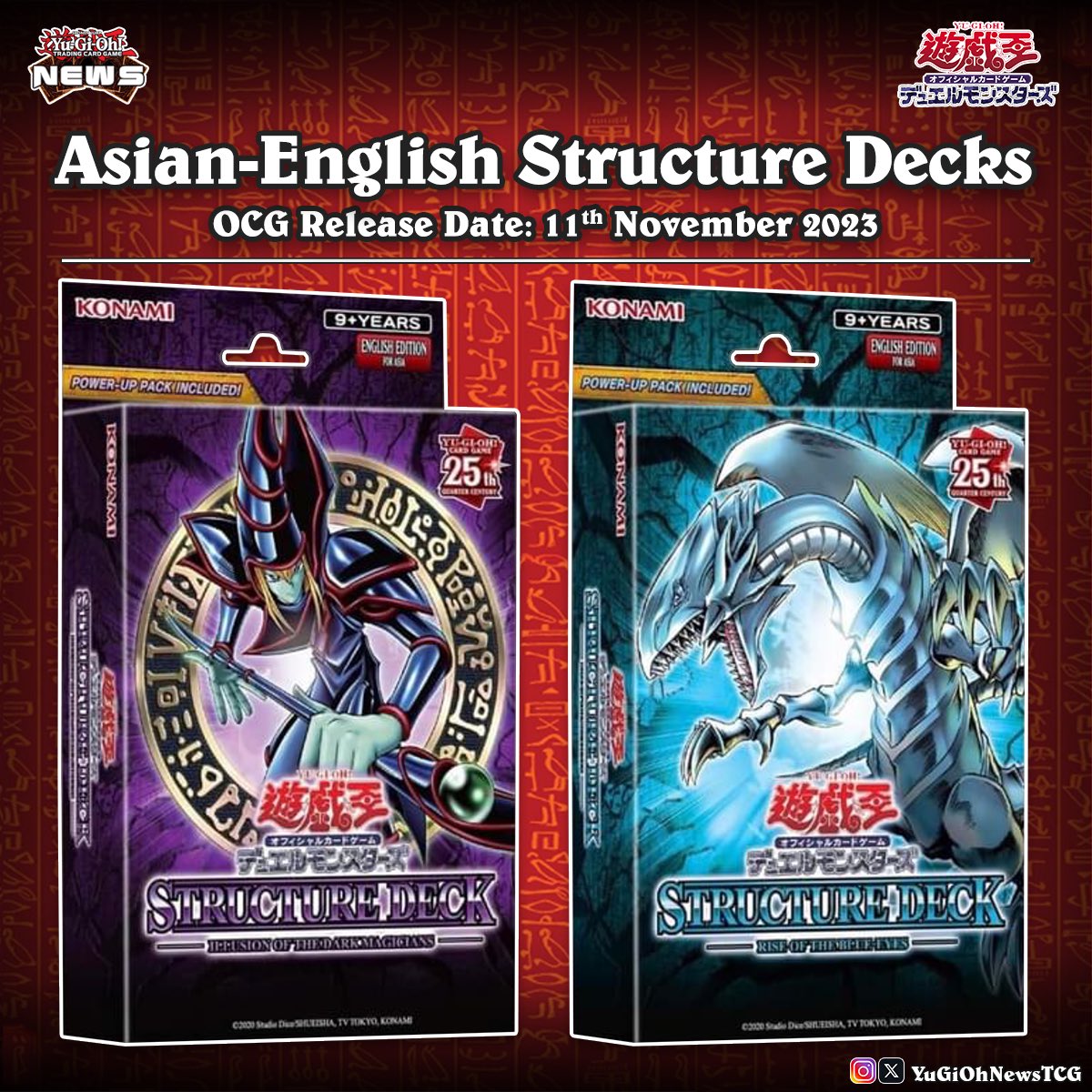 asian english yugioh card Yu-Gi-Oh! Official Card Game Duel Monsters Tactical-Try Deck : EXOSIST