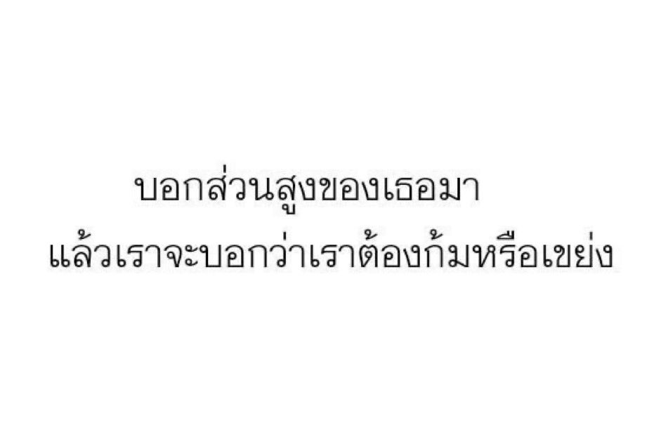 R. tweet media