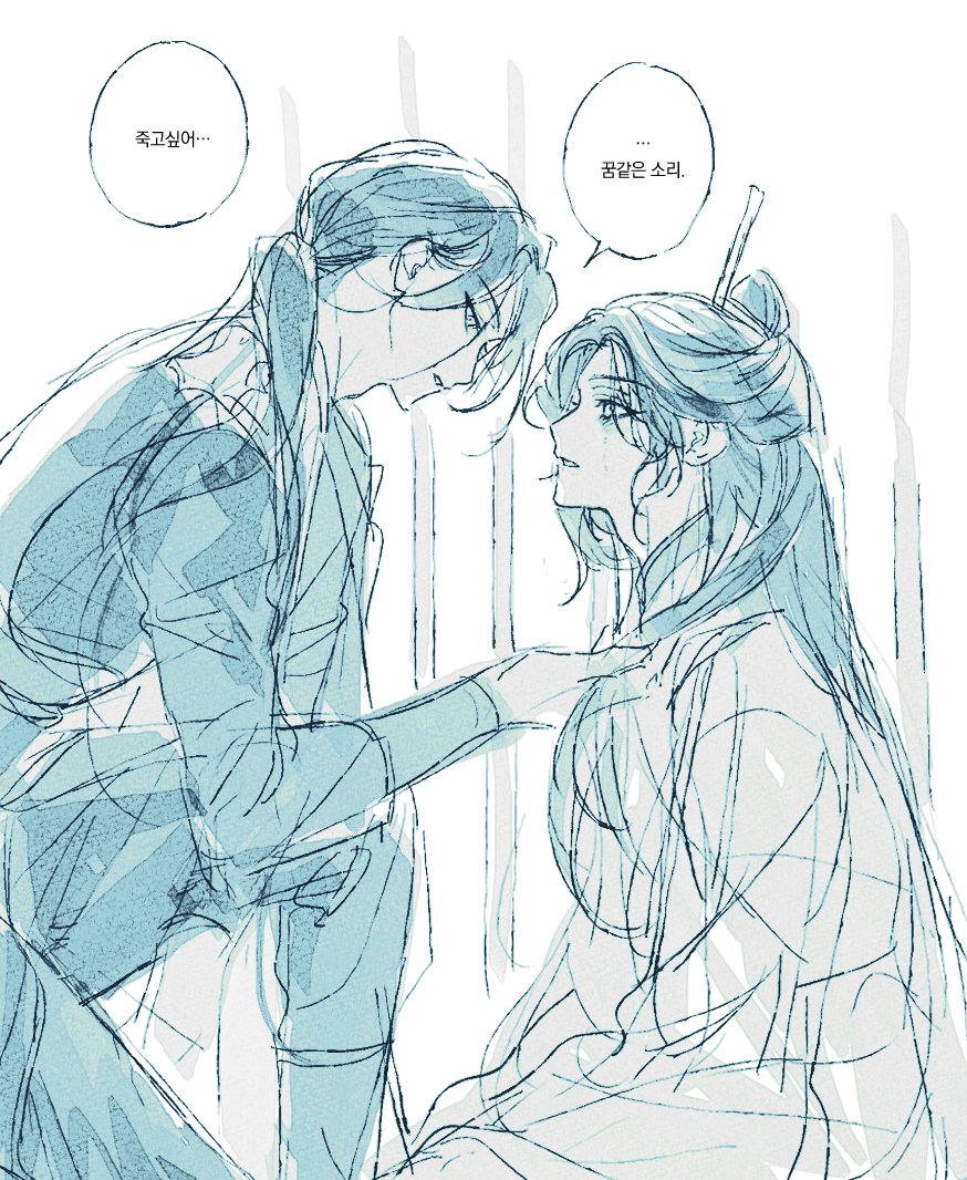 초절미미극락지복천국 tweet media