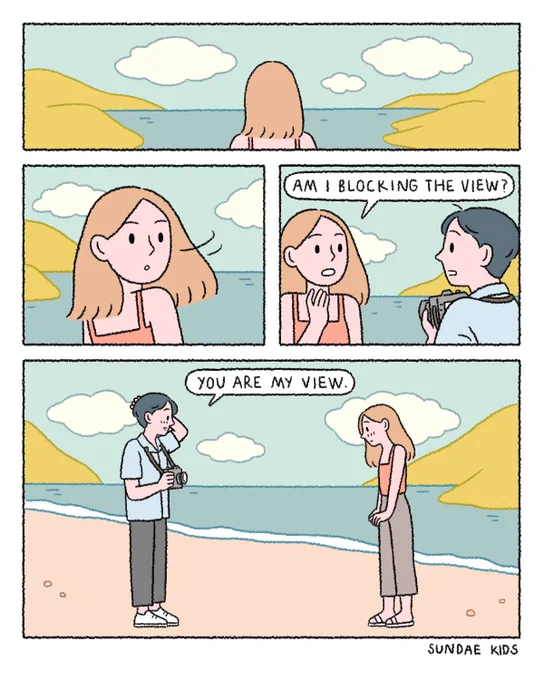 #sundaekids
