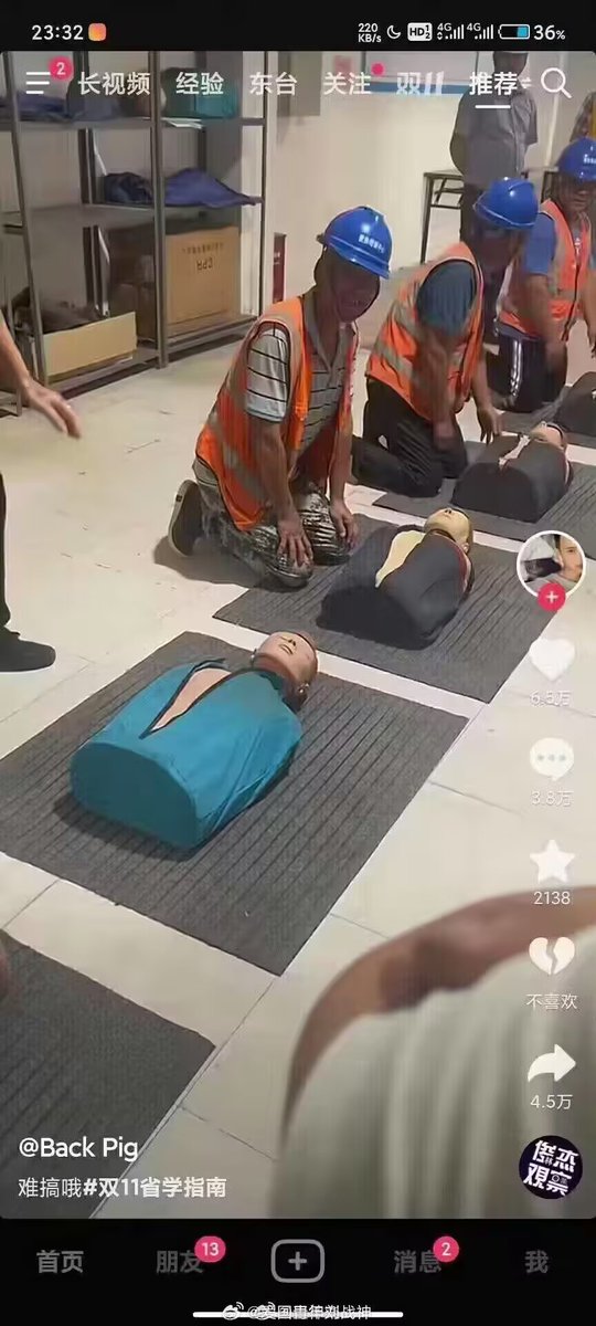 BeijingDai's tweet photo. BBC: The Chinese workers are kneeling down to beg for salary.

Fact: The Chinese workers are learning the Heimlich Maneuver. https://t.co/h1iHfZcdlY