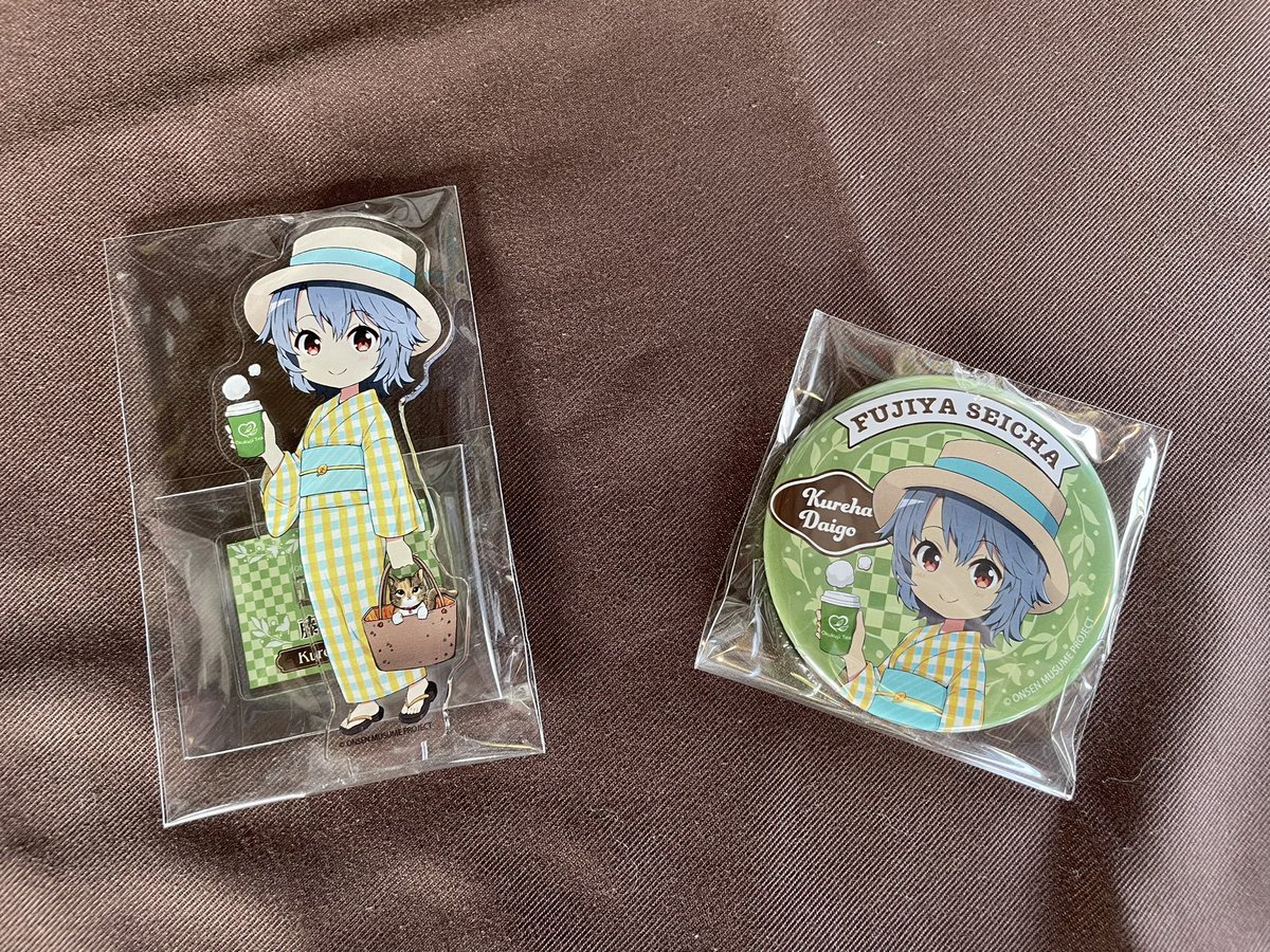 大子紅葉ちゃんグッズ情報 📡】 場所: 藤屋商店 住所: 茨城県久慈郡大