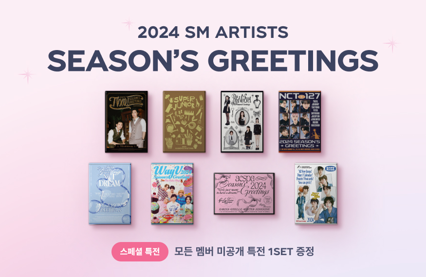 khGOs_EU's tweet photo. 💫EU/DE GO💫
We're doing a GO for all SM artists' Season's Greetings!
The POBs will come from the smtown&amp;store/kwangya store.

Form: https://t.co/r7sYrwRPhF
Close: 31.11.2023 https://t.co/ukHBd7dLXI