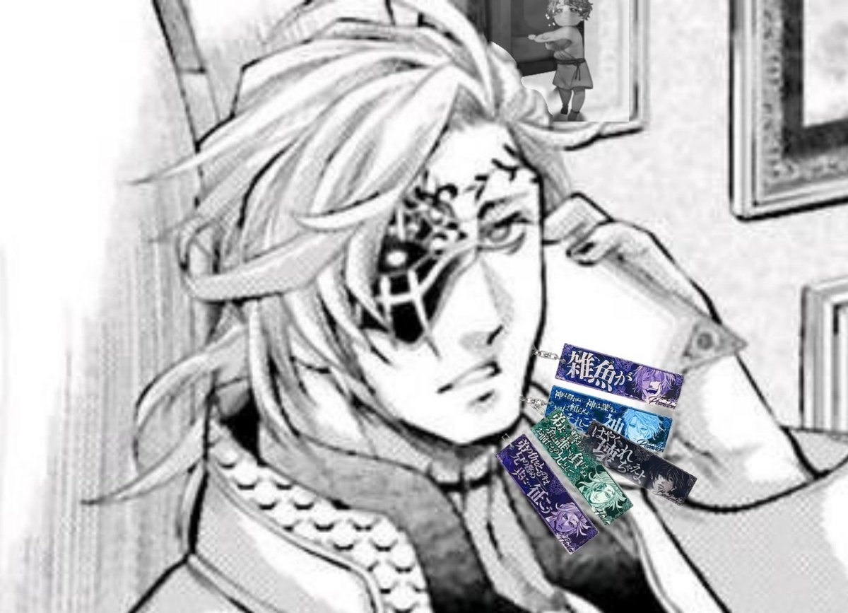 ㅤ
  ㅤㅤ น่าสนใจ, คราวนี้มีสินค้าของหมอนั่นเพิ่มเติมแล้วอย่างนั้นสินะ? มืดมนเหมือนเจ้าตัวเชียว. . . 

   มัวรออะไรอยู่— รีบไปจับจองกันซะ โดยเฉพาะสินค้าของน้องข้า น่าเสียดายที่ไม่มีของซุสและอดามัส ไม่อย่างนั้นคงพร้อมหน้าพร้อมตามากกว่านี้
ㅤ