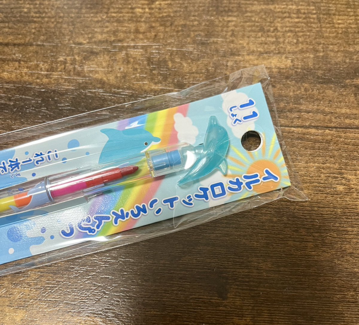 もえも tweet media