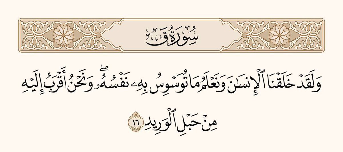 ليث المرشدي (@liethjaa) on Twitter photo 