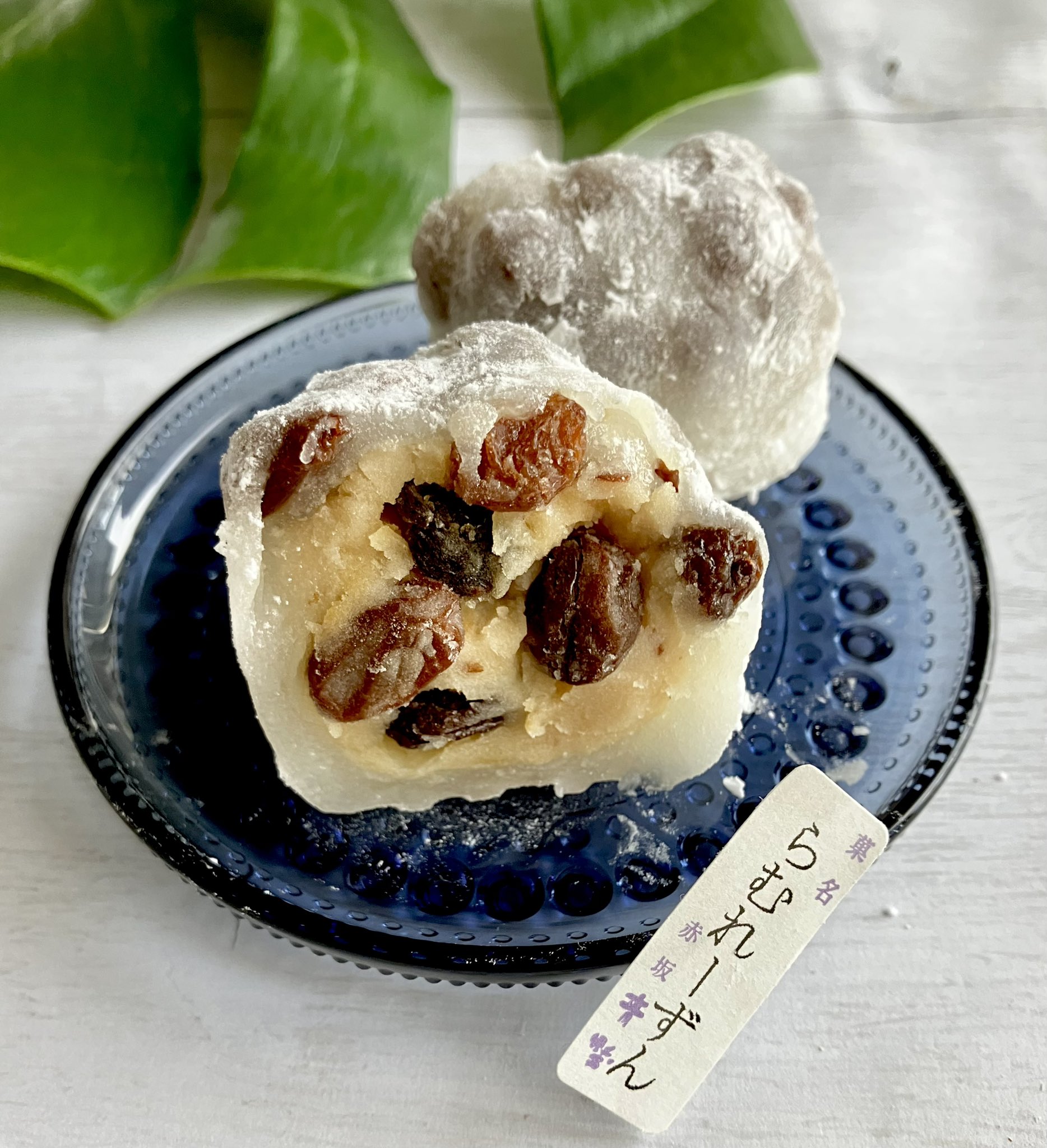 DaiFuKu - Cerca / X