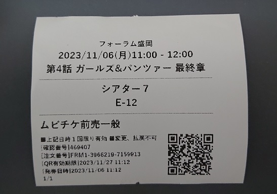 ☆twilight☆ tweet media