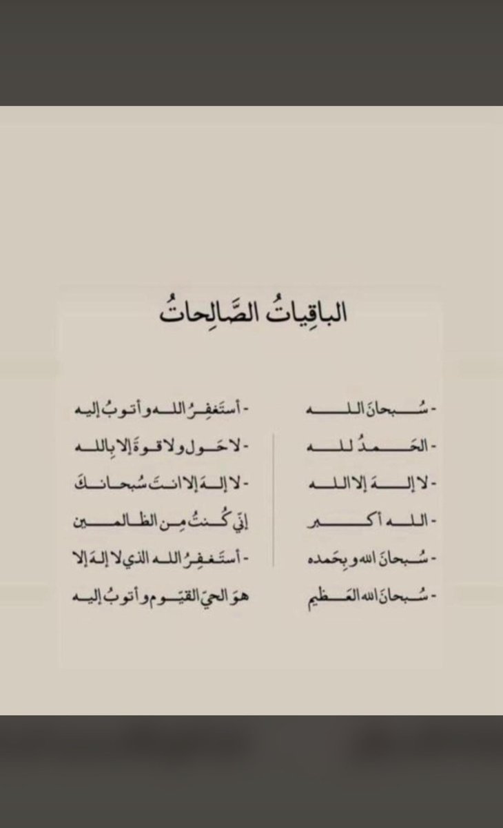 _3nzi97's tweet photo. https://t.co/tY5tYFb79l