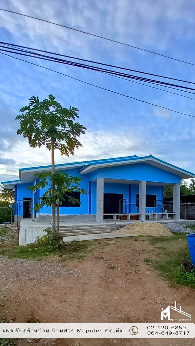 mepatcs's tweet image. (อัพเดทความคืบหน้า งานรื้อถอนและก่อสร้าง EP.3)
ที่มา:facebook.com/MepatCS  #Mepatcs #รับเหมาก่อสร้าง #ออกแบบบ้าน #เขียนแบบบ้าน #รับเหมาก่อสร้าง #รับสร้างบ้าน #รับต่อเติม #บ้านโมเดิร์น #รับสร้างบ้าน #บ้านชั้นเดียว #บ้านเดี่ยว #รับสร้างโรงงาน #รับสร้างบ้าน #รับสร้างบ้านครบวงจร