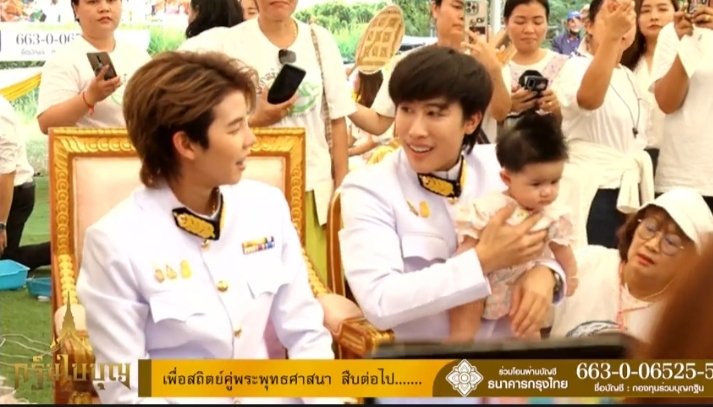 koii170657's tweet photo. สาธุ 99💚💛🥰🥰🥰 https://t.co/qi0wOIPa8b