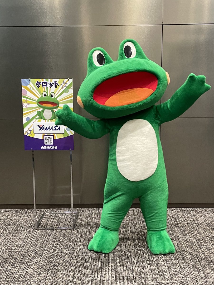 山佐 ケロット　ニューパルサー マスコット 山佐 ケロット ニューパルサー マスコット 山佐 ケロット
