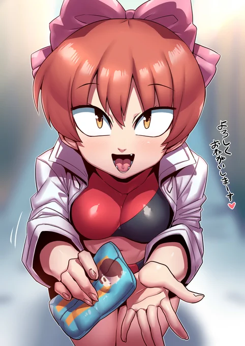 5期の猫娘 かわわ 