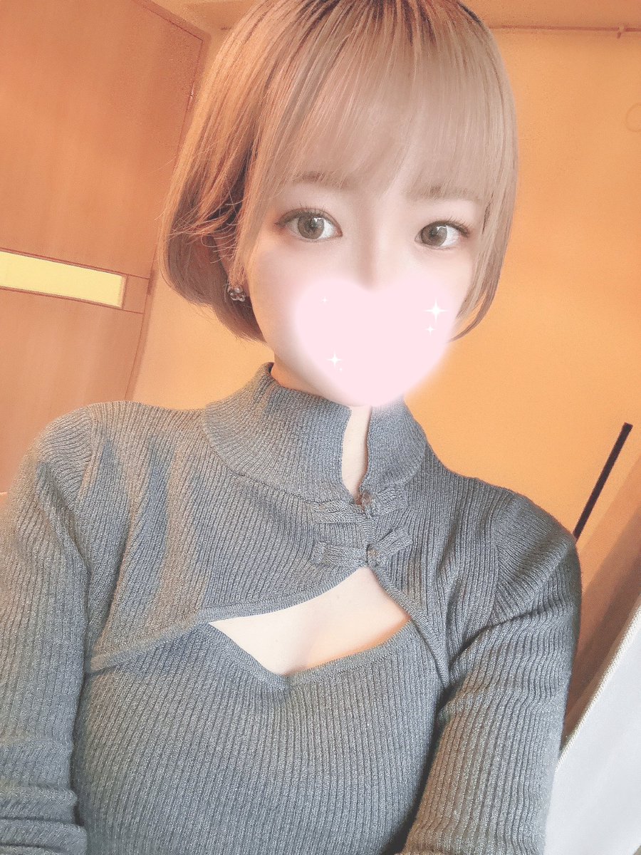 ♥️池袋出勤♥️

♡｡+..:*໒꒱⋆.*☽:ﾟ⋆.✰ ♡｡+..:*໒꒱⋆.*☽:ﾟ⋆.✰

11/13(月)14:00〜23:00

14:00〜19:00 🈳
19:00〜20:30 🈵
21:00〜23:00 🈵

♡｡+..:*໒꒱⋆.*☽:ﾟ⋆.✰ ♡｡+..:*໒꒱⋆.*☽:ﾟ⋆.✰

久しぶりの出勤です💖
月曜日のお昼間.....
お時間合うお兄様いるかな？🥰🥰