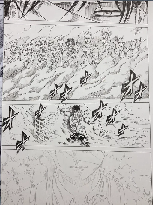 煙の影描くの楽しい