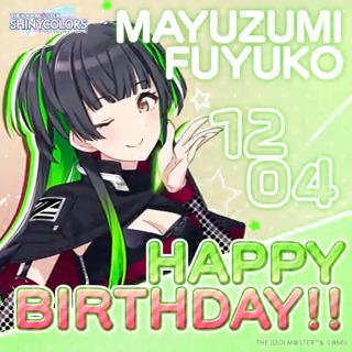 中華のおせち贈り物 アイドルマスター シャイニーカラーズ公式 on X:  ピンズ・ピンバッジ・缶バッジ