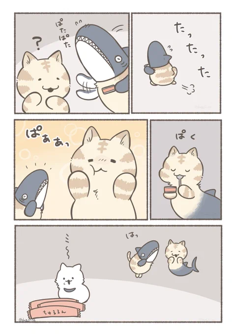 猫缶の美味さを知った者達(2/2)