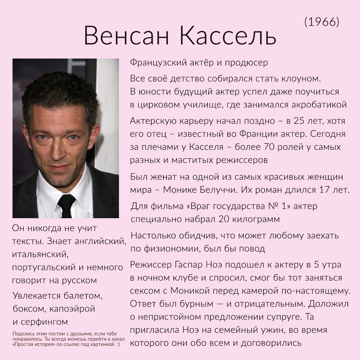 Ukraine_12 tweet picture