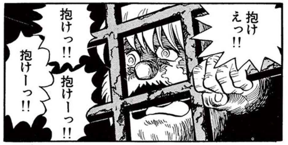 今こんな気持ちで絵を描いてる 