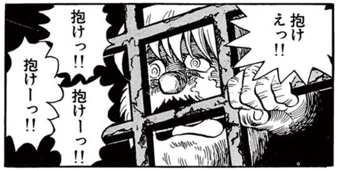 今こんな気持ちで絵を描いてる 