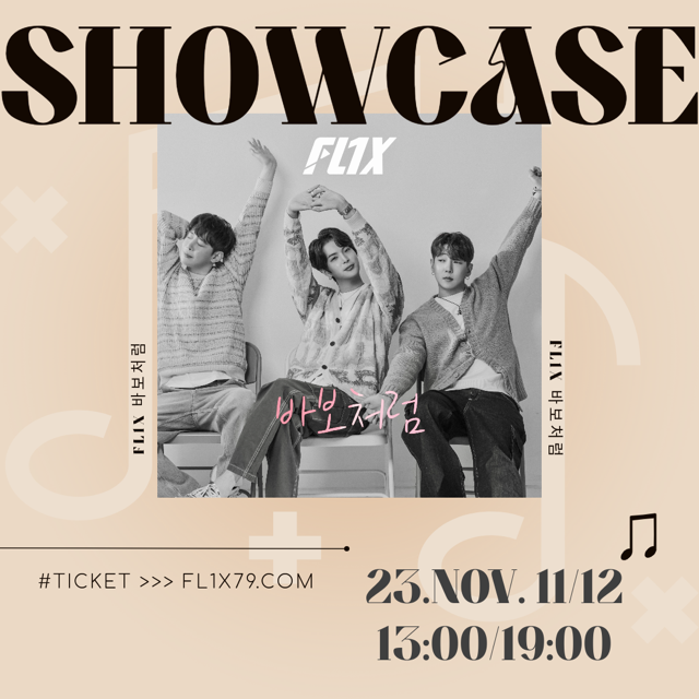 Kkorepo's tweet photo. #FL1X(#フリックス)が新曲「#Like_A_Fool」を日本で初披露!
https://t.co/EyiFp48qaJ https://t.co/LoDg1EMQen