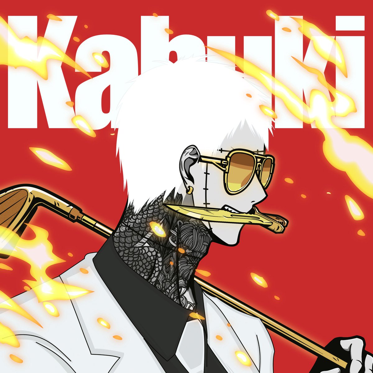 Probably nothing tomorrow 👺🪭#nft #NFT #opensea #NFTs #blur #NFTdrop #NFTcollections