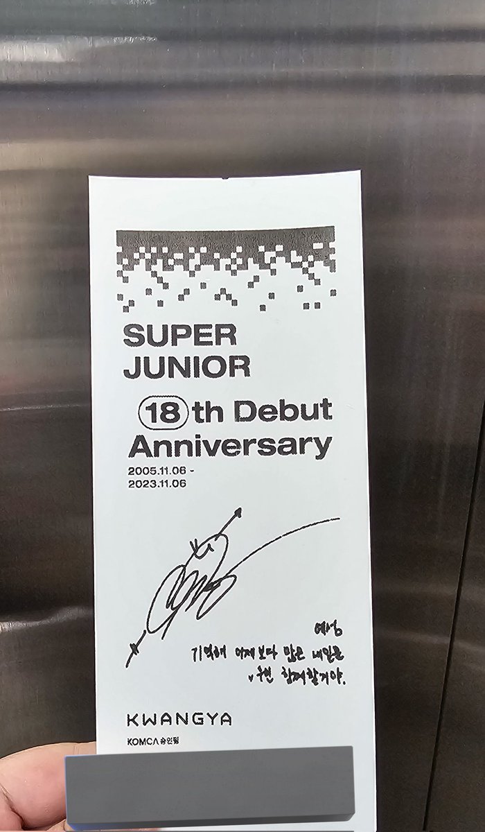 💙💙💙💙💙💙 almost immediately 💙💙💙💙💙💙 always you <a href="/shfly3424/">Yesung</a> 💙