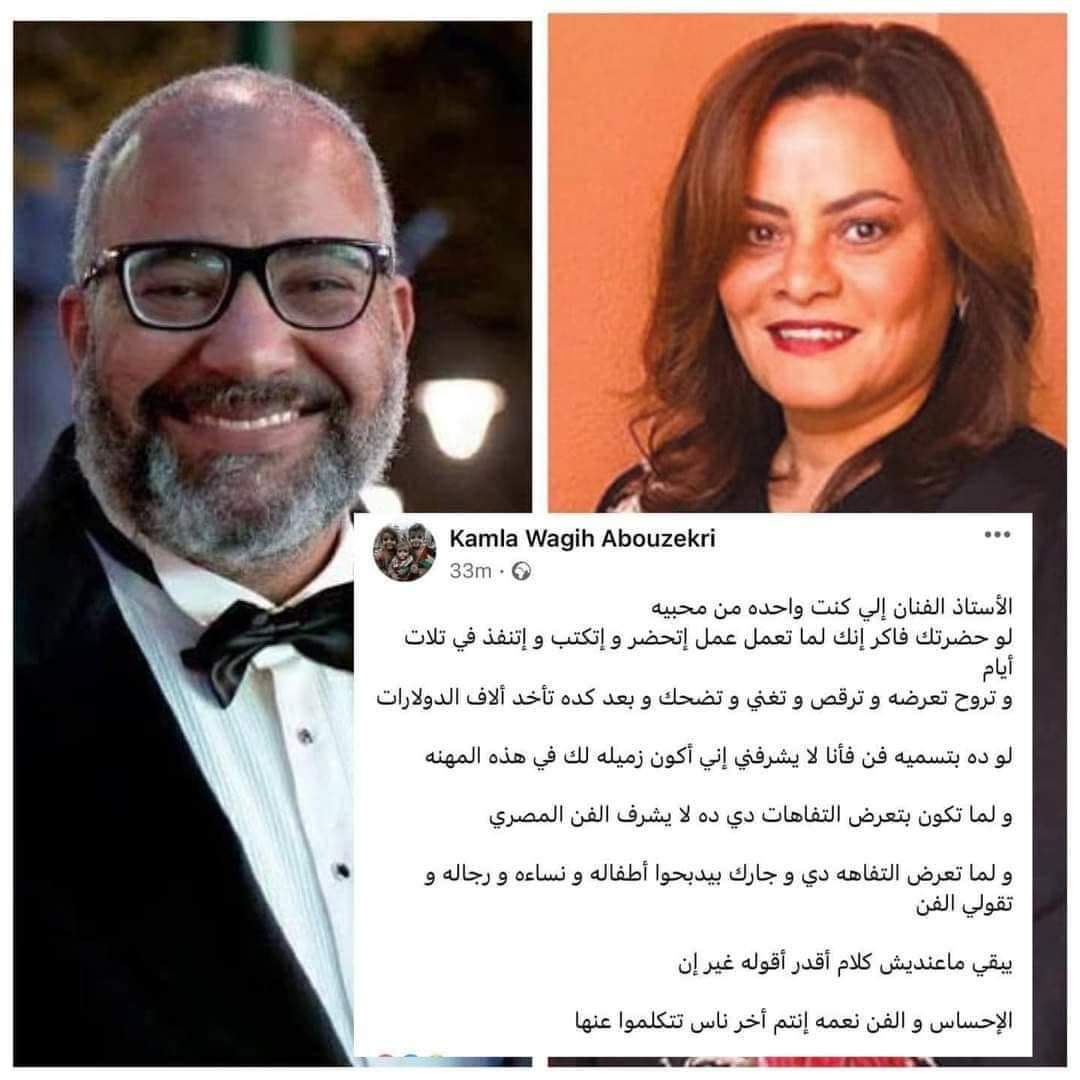 flaterth211's tweet photo. عندما تصبح عبدا للمال و تطعن زميلا لك فقط لأنه إنسان له مشاعر حقيقية اتجاه الظلم و القهر و اتخذ موقفا مشرفا ، فقد أظهرت وجهك الحقيقي للناس و فضحت اهدافك.
خيانة بيومي فؤاد جعلت الناس تقلب الطاولة عليه و تتجه لتأديبه.
ليس هذا وقت مهرجانات و الفن الهادف🤫 المغمس بالرقص و الأغاني😒 https://t.co/MGeAAADATR