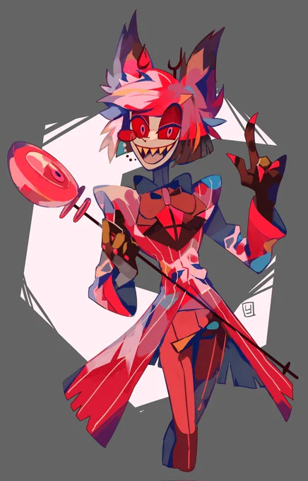 Alastor