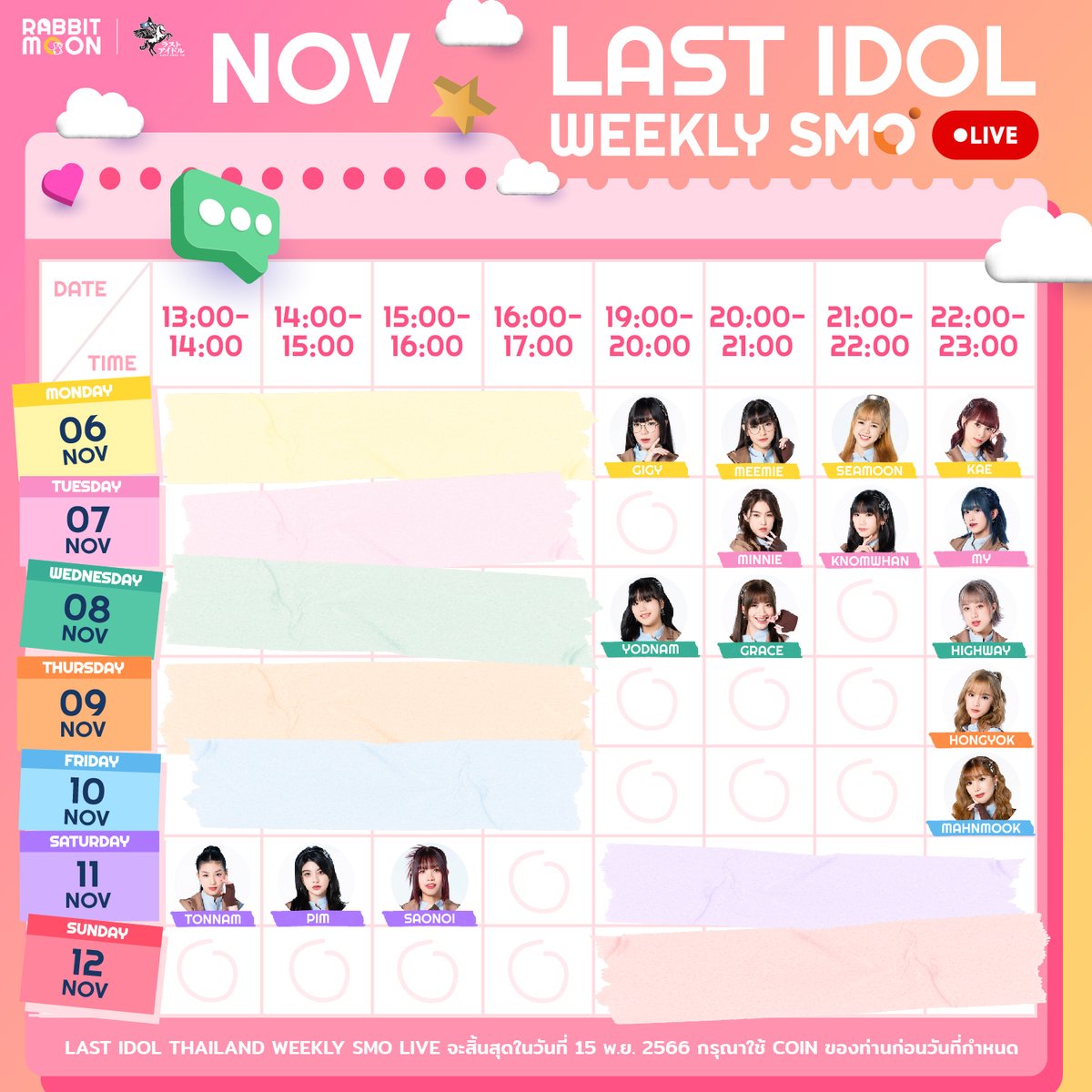 LAST IDOL THAILAND tweet media