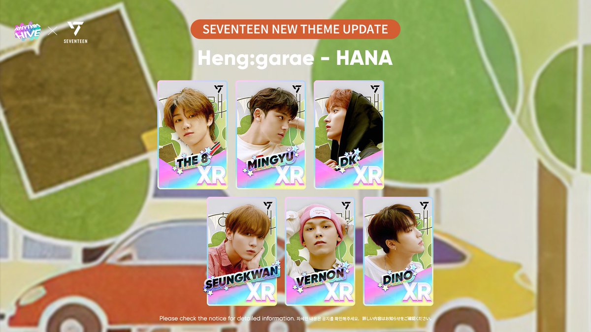 Rhythm　リズム　トレーディングカード　全種コンプ Rhythm リズム トレーディングカード 全種コンプ Rhythm リズム