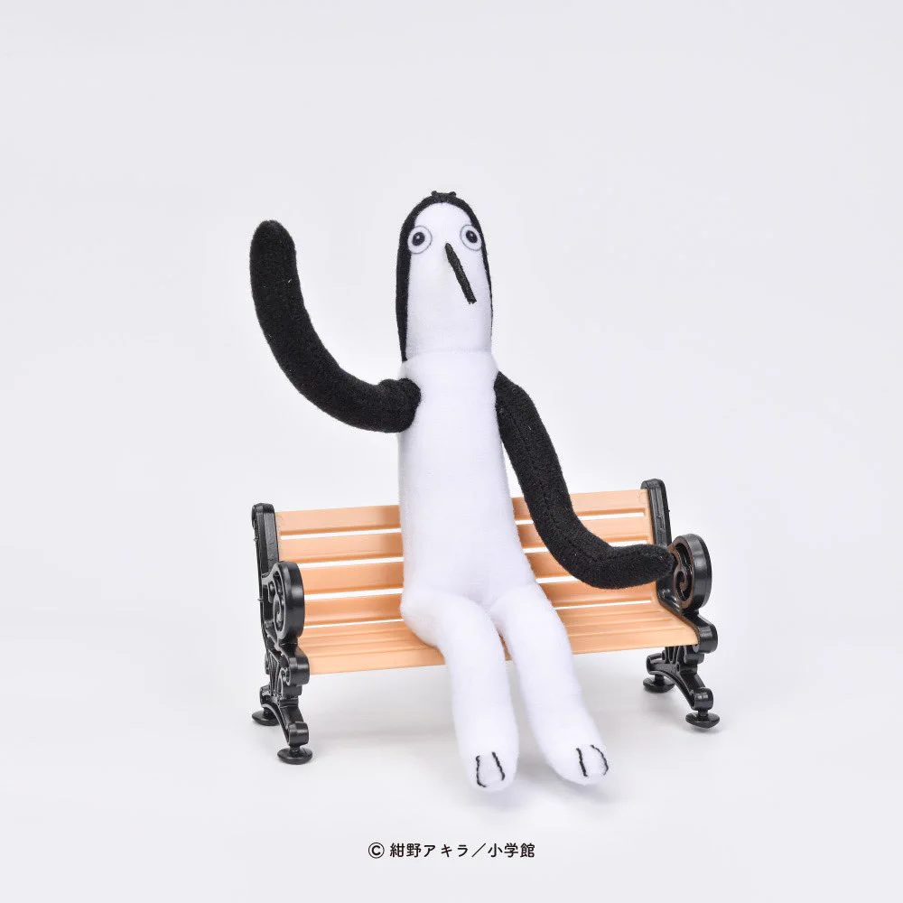 Chasmic｜キャズミック on X: 