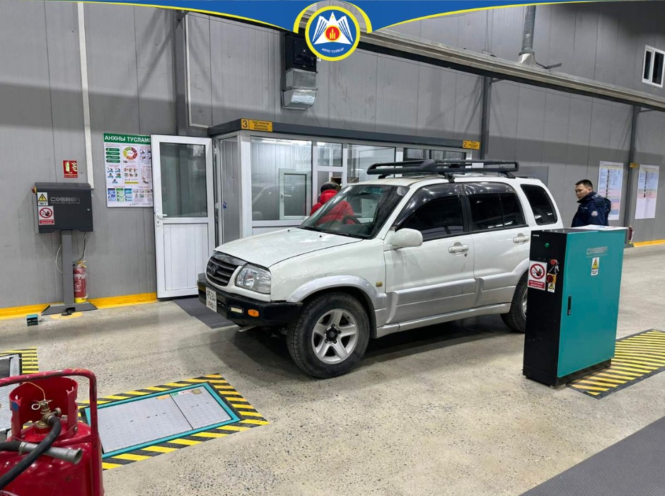 Тээврийн хэрэгслийн техникийн хяналтын үзлэгийн төвийн шинэ салбар ажиллаж эхэллээ Хаяг: Баянгол дүүрэг, 20-р хороо, Шинэтулга-Од ХХК-ийн байр (Хуучнаар Хөсөг Трейдийн замын эсрэг талд) Цагийн хуваарь: Даваа- Баасан 08:30-20:30