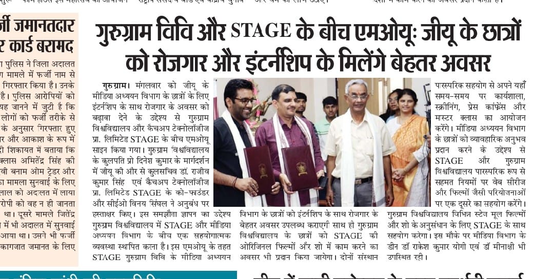 MediaStudiesggu's tweet photo. 📢 Exciting news!
🎉 Gurugram University's @MediaStudiesggu  &amp; @STAGEdotin have inked an MOU! With CEO @vinaykrsinghal, Registrar, celebrity actor @iyashpalsharma &amp; Dean Prof  Dr. @DrRakeshyogi1, we're set for an innovative partnership. 🤝 #Collaboration #MediaFuture https://t.co/a4Kk77jGyD