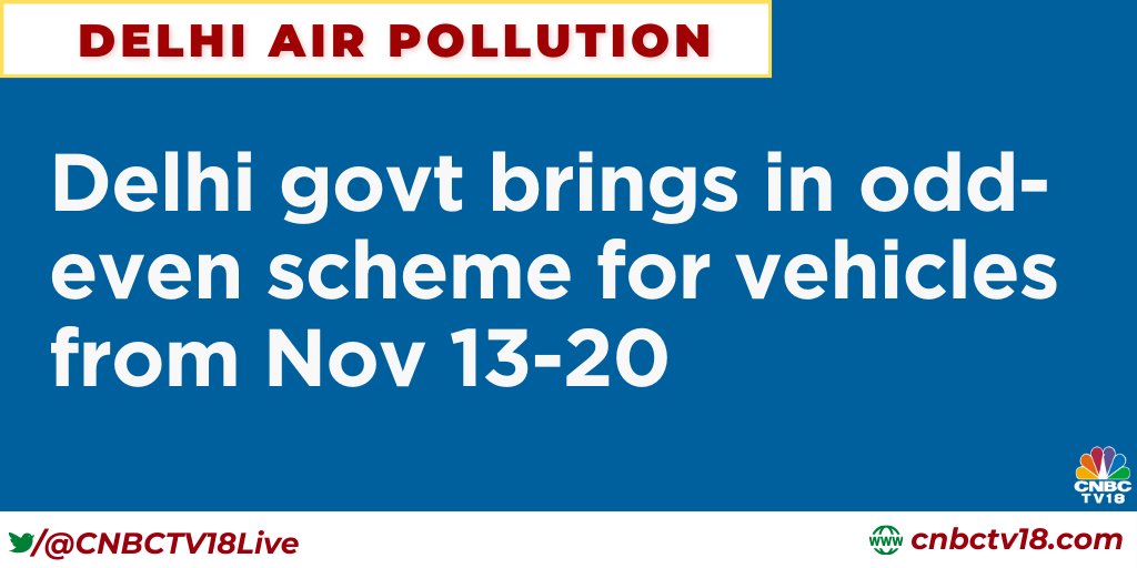 #DelhiAirPollution | Delhi govt brings in odd-even scheme for vehicles from Nov 13-20

#oddeven
