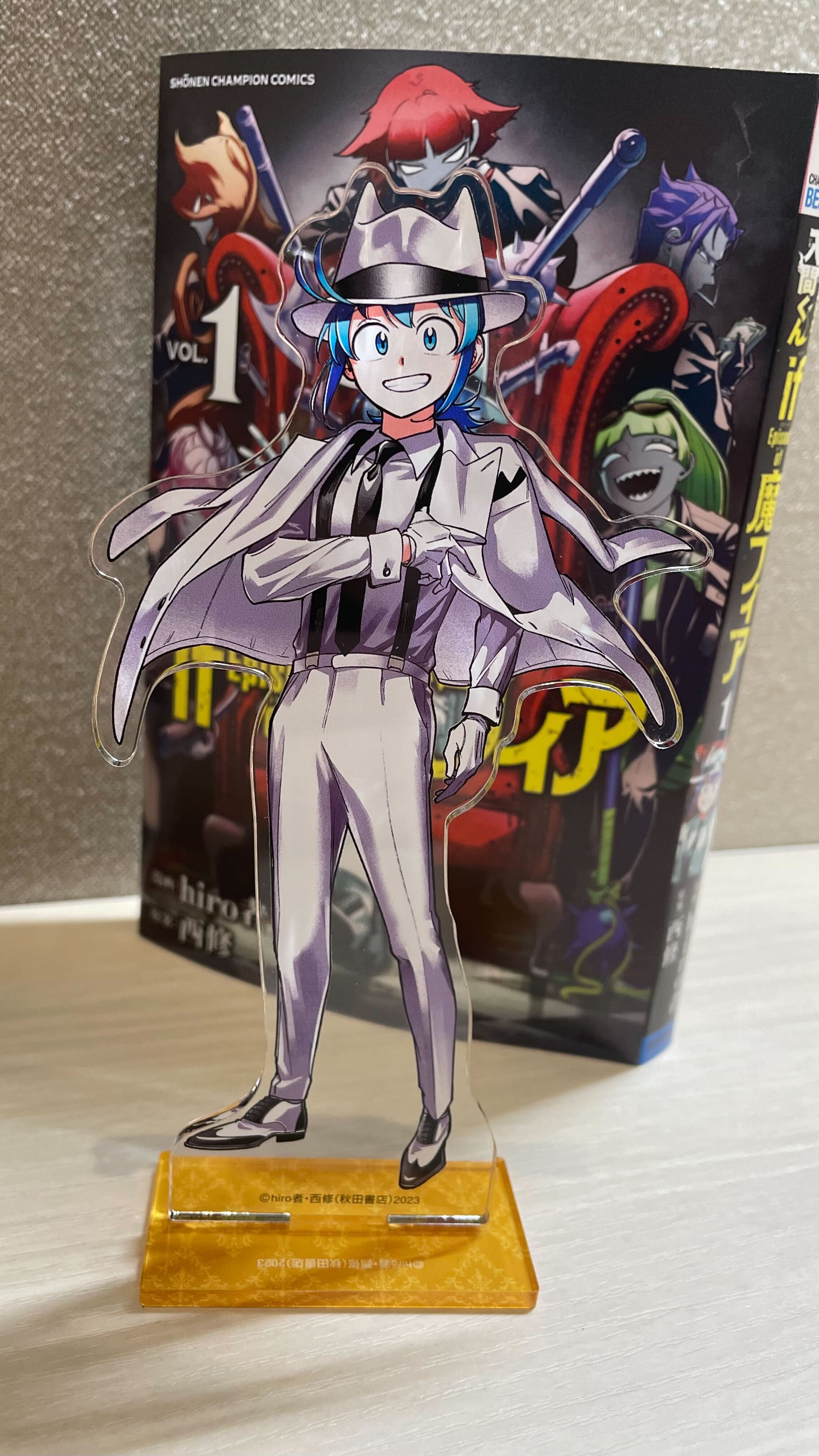魔入りました!入間くん if Episode of 魔フィア 公式アカウント 魔入りました!入間くん if Episode of 魔フィア 公式アカウント