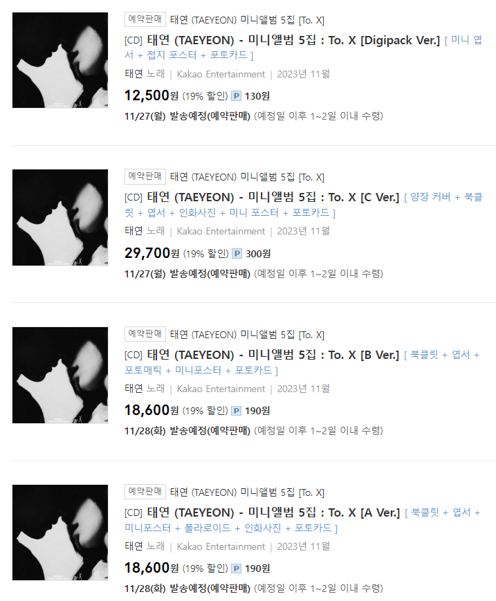 309KTYSS's tweet photo. 🔥 Taeyeon's 5th Mini Album ‘To. X’ Album Details🔥

• A Ver.
- 1 Cover (210x148mm)
- Booklet
- Postcard
- Mini Poster
- Printed Photo
- Polaroid
- Photocard

• B Ver.
- 1 Cover (150x210mm)
- Booklet
- Postcard
- Photomatic
- Mini Poster
- Photocard

• C Ver.
- Hardcover (210x307mm)
- Booklet
- Mini Poster
- Printed Photo
- Postcard
- Photocard

• Digipack Ver.
- 1 Cover (140x125mm)
- Booklet
- Folded Poster
- Mini Postcard
- Photocard

📢 Pre-order it now! 📢

#태연 #ToX #TAEYEONToX @TAEYEONsmtown