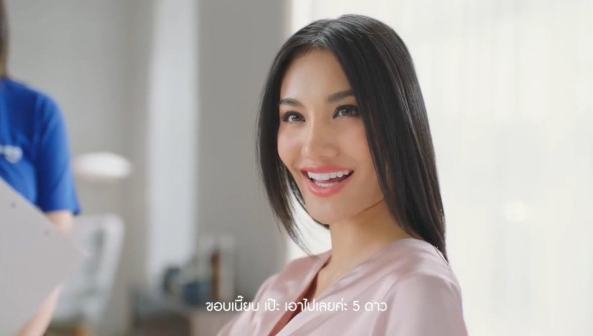 looksornth's tweet photo. 💤ผลงานโฆษณา SleepHappy 
รับบท ไฮโซสาว คุณพลอยพราว ✨
#ลูกศรพุ่งมาก #SleepHappy https://t.co/zCYvdfoMeb