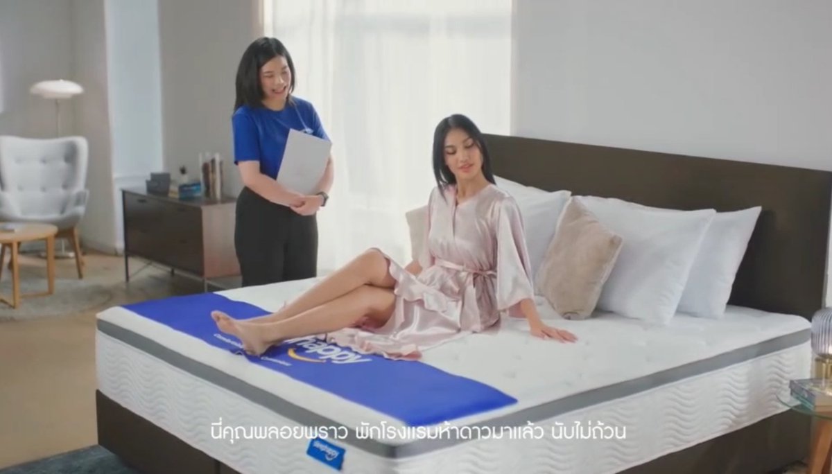 looksornth's tweet photo. 💤ผลงานโฆษณา SleepHappy 
รับบท ไฮโซสาว คุณพลอยพราว ✨
#ลูกศรพุ่งมาก #SleepHappy https://t.co/zCYvdfoMeb