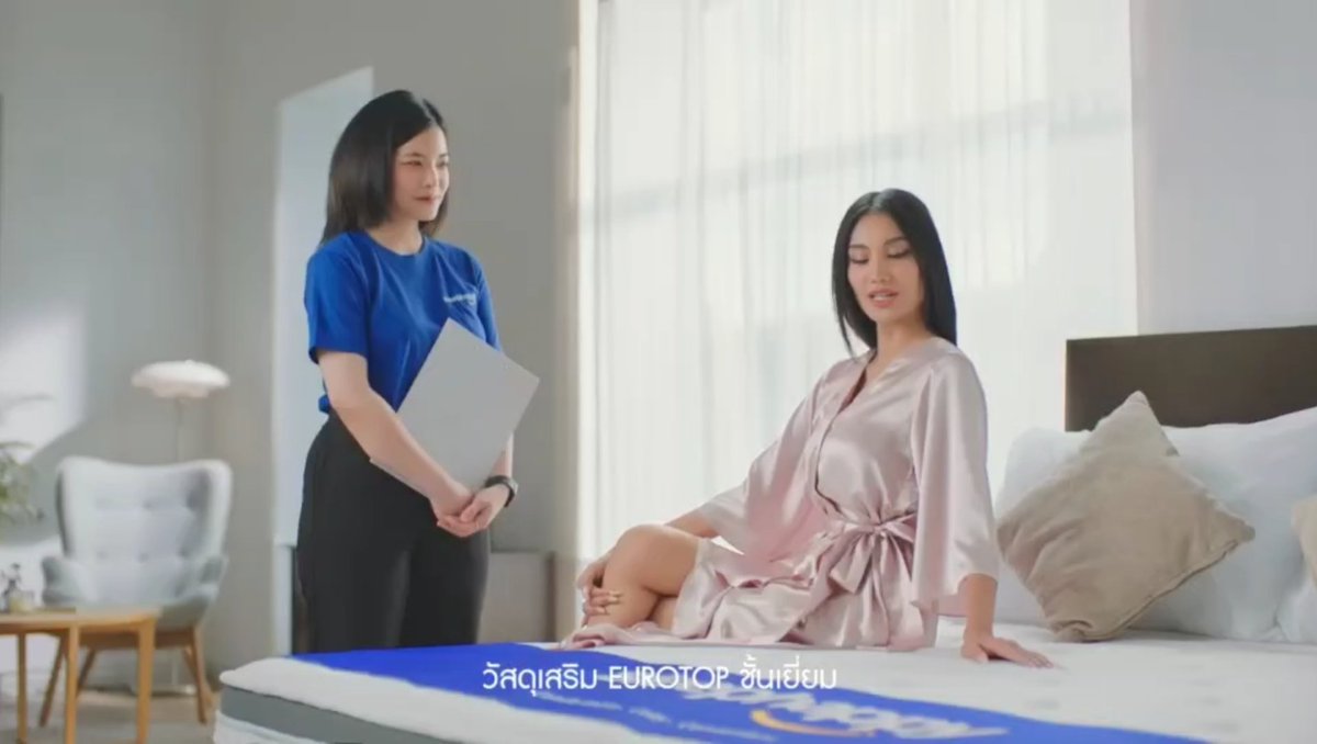 looksornth's tweet photo. 💤ผลงานโฆษณา SleepHappy 
รับบท ไฮโซสาว คุณพลอยพราว ✨
#ลูกศรพุ่งมาก #SleepHappy https://t.co/zCYvdfoMeb