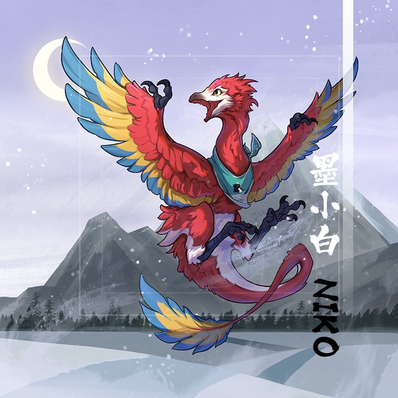 NiKo！I really love the colorful guy~
Owner:墨小白