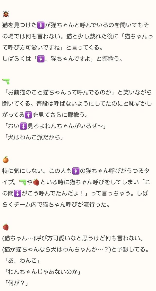 shuji k on X: 