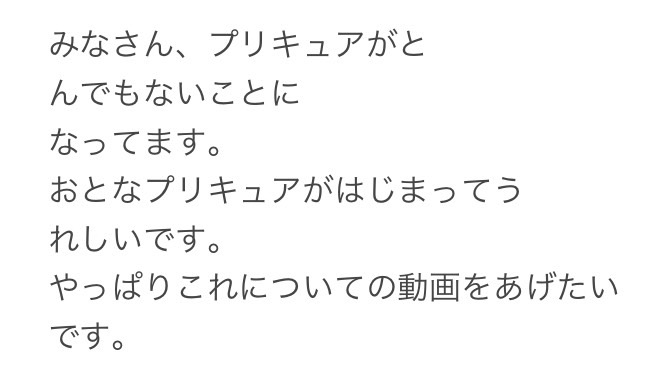 FUJIWAR44916965's tweet photo. https://t.co/yGzQ7RwaP9