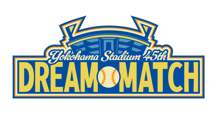 ydb_yokohama's tweet photo. 11/11(土) 10:00〜 チケット先行抽選申込開始！
『YOKOHAMA STADIUM 45th DREAM MATCH』🏟✨

先行抽選申込受付期間
11/11(土) 10:00 ～14日(火) 23:59

※11/9(木) 23:59までにBAYSTARS ID(無料)をご登録で申込対象となります。BAYSTARS IDをまだお持ちでない方はご登録のうえ、お申込みください。

横浜スタジアムで繰り広げられる夢の戦いをどうぞお見逃しなく！🔥

チケット販売概要はこちら
https://t.co/t4k8FsriCg

#baystars