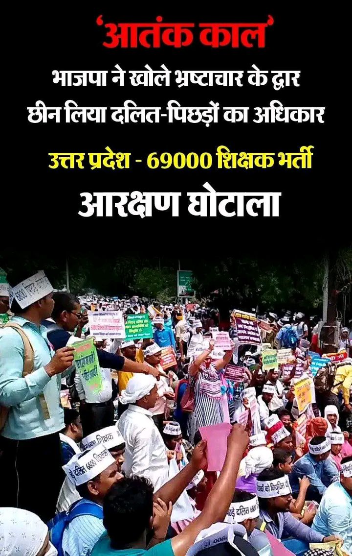 <a href="/bstvlive/">भारत समाचार | Bharat Samachar</a>