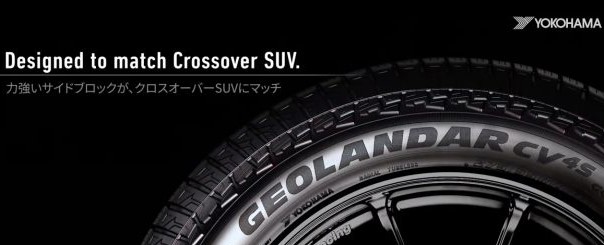 HigasikurumeTg's tweet photo. クロスオーバーSUV向け #オールシーズンタイヤ!
#GEOLANDAR #CV4S #G061 が登場です!
#積雪路面を含む様々な路面での高い走行性能!
全サイズ M+S, #スノーフレークマーク付き!
ウェット性能とスノー性能の両立を高次元で実現!
耐摩耗性に優れ、より長く使用可能!
詳しくはスタッフまでお気軽に♪ https://t.co/yK9ut0R3bP