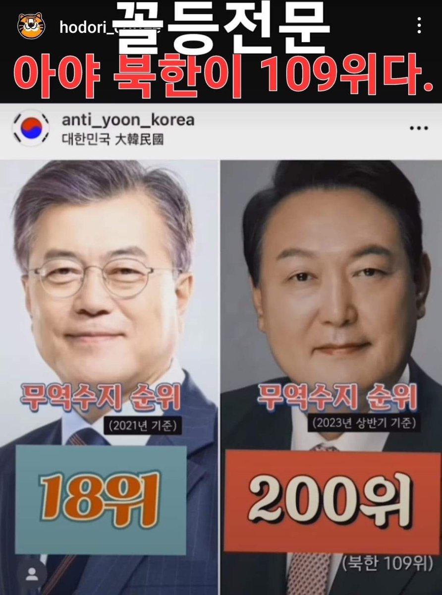 파랑💙 (@korea09999999) on Twitter photo 